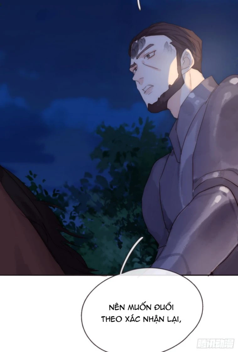 Thỉnh Cùng Ta Đồng Miên-Xin Hãy Ngủ Cùng Ta Chapter 96 - 12