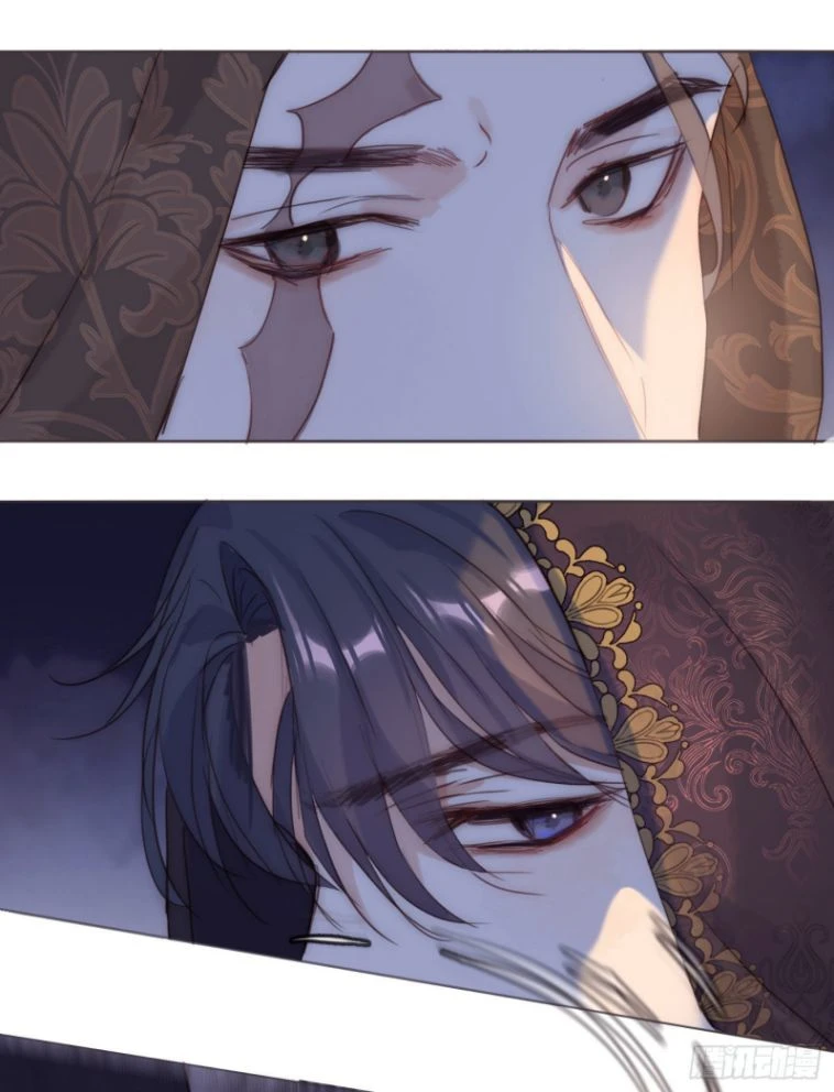 Thỉnh Cùng Ta Đồng Miên-Xin Hãy Ngủ Cùng Ta Chapter 96 - 17