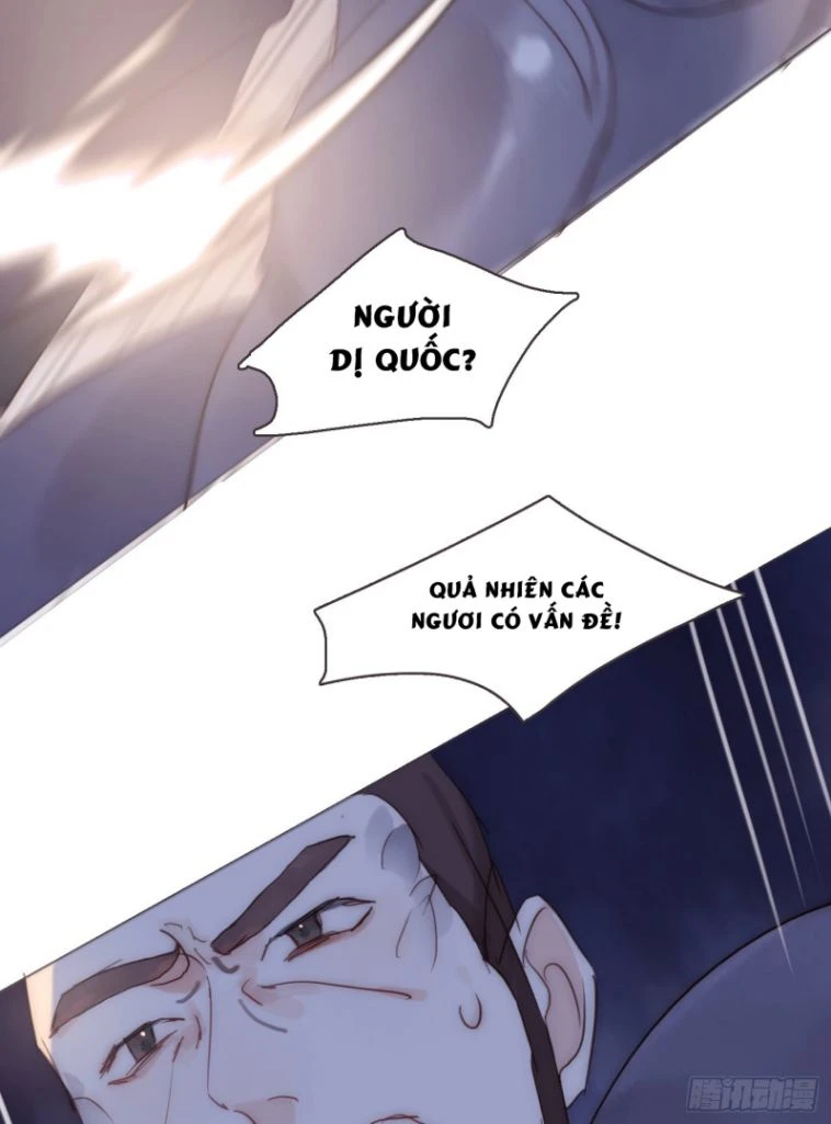 Thỉnh Cùng Ta Đồng Miên-Xin Hãy Ngủ Cùng Ta Chapter 96 - 19