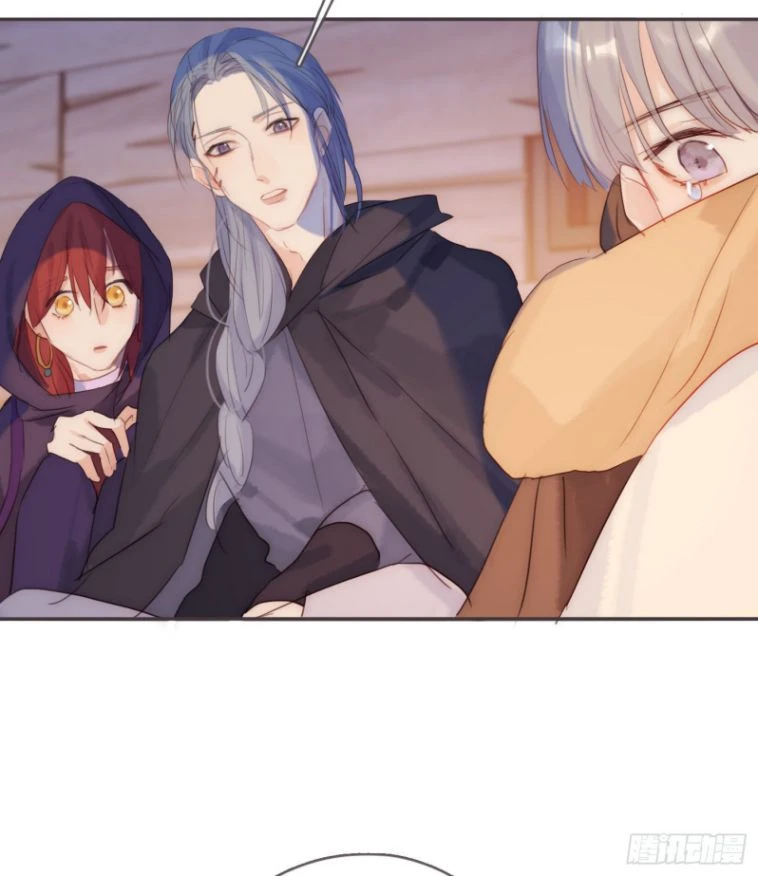 Thỉnh Cùng Ta Đồng Miên-Xin Hãy Ngủ Cùng Ta Chapter 96 - 33