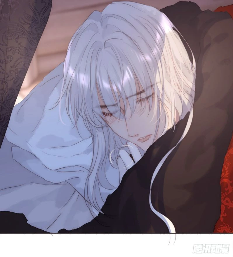 Thỉnh Cùng Ta Đồng Miên-Xin Hãy Ngủ Cùng Ta Chapter 97 - 2