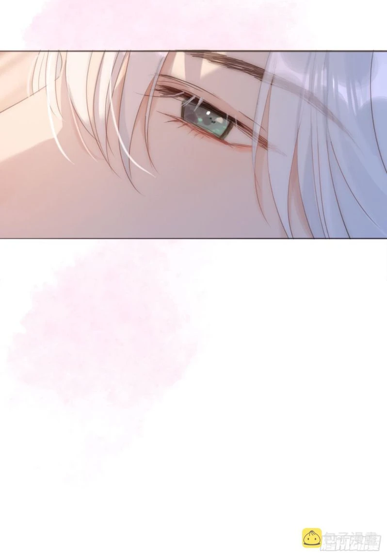 Thỉnh Cùng Ta Đồng Miên-Xin Hãy Ngủ Cùng Ta Chapter 97 - 37