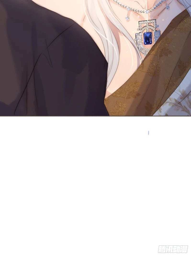 Thỉnh Cùng Ta Đồng Miên-Xin Hãy Ngủ Cùng Ta Chapter 97 - 42