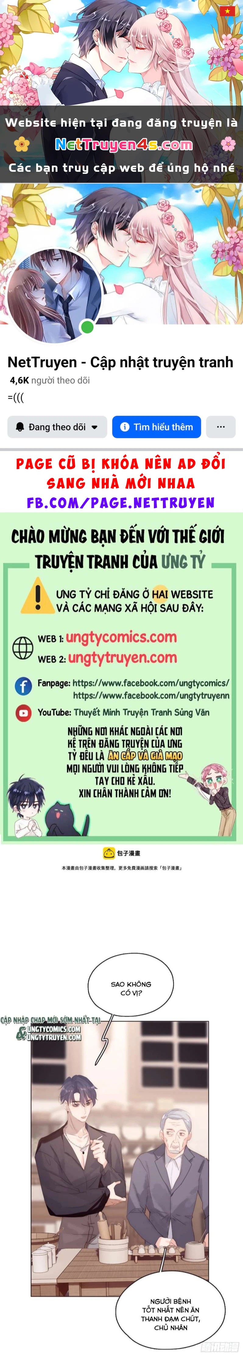 Thỉnh Cùng Ta Đồng Miên-Xin Hãy Ngủ Cùng Ta Chapter 98 - 1