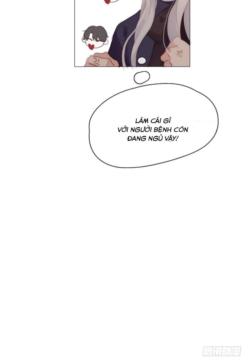 Thỉnh Cùng Ta Đồng Miên-Xin Hãy Ngủ Cùng Ta Chapter 98 - 11