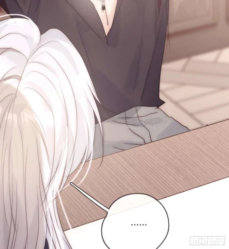 Thỉnh Cùng Ta Đồng Miên-Xin Hãy Ngủ Cùng Ta Chapter 98 - 23