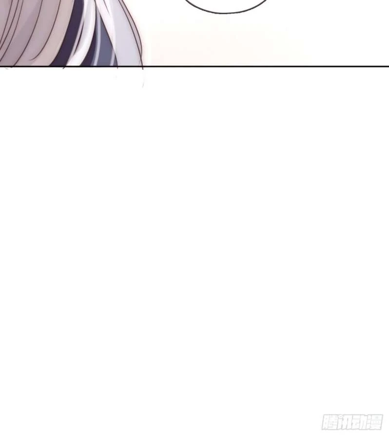 Thỉnh Cùng Ta Đồng Miên-Xin Hãy Ngủ Cùng Ta Chapter 98 - 24