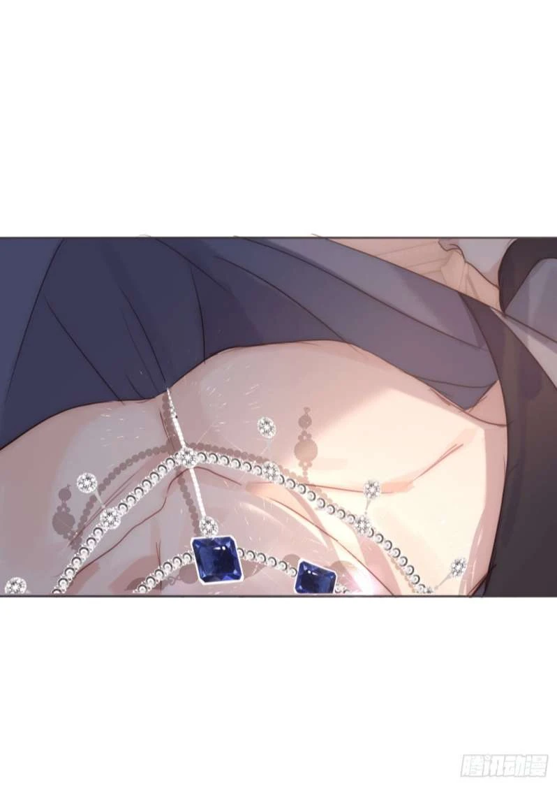 Thỉnh Cùng Ta Đồng Miên-Xin Hãy Ngủ Cùng Ta Chapter 98 - 32