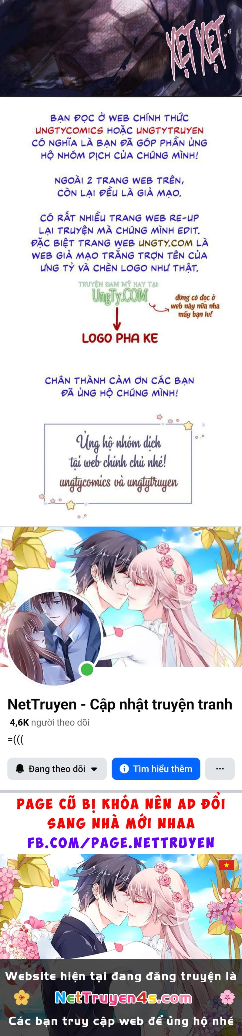 Thỉnh Cùng Ta Đồng Miên-Xin Hãy Ngủ Cùng Ta Chapter 98 - 46