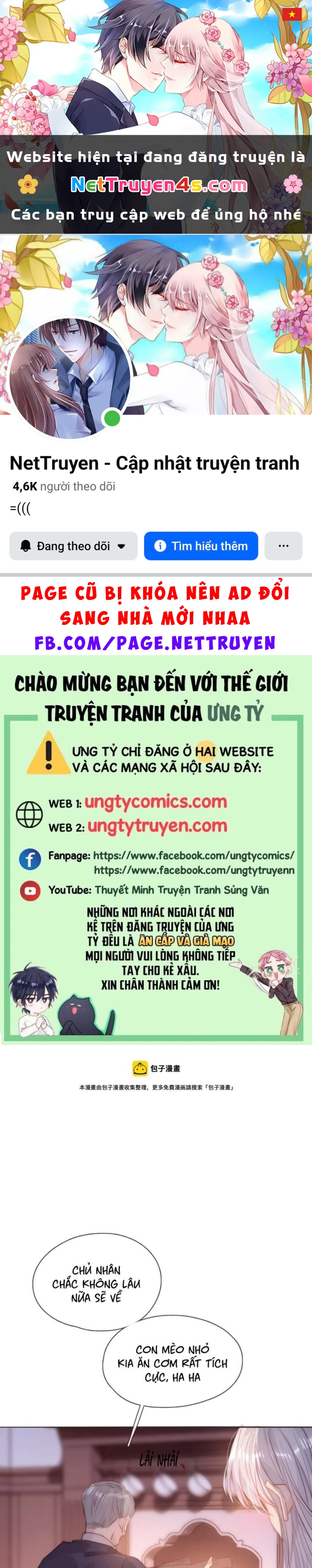 Thỉnh Cùng Ta Đồng Miên-Xin Hãy Ngủ Cùng Ta Chapter 99 - 1