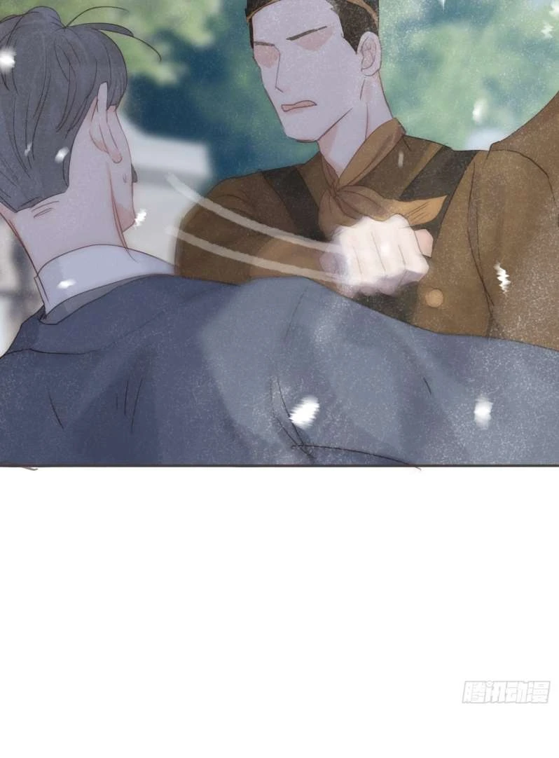 Thỉnh Cùng Ta Đồng Miên-Xin Hãy Ngủ Cùng Ta Chapter 99 - 38
