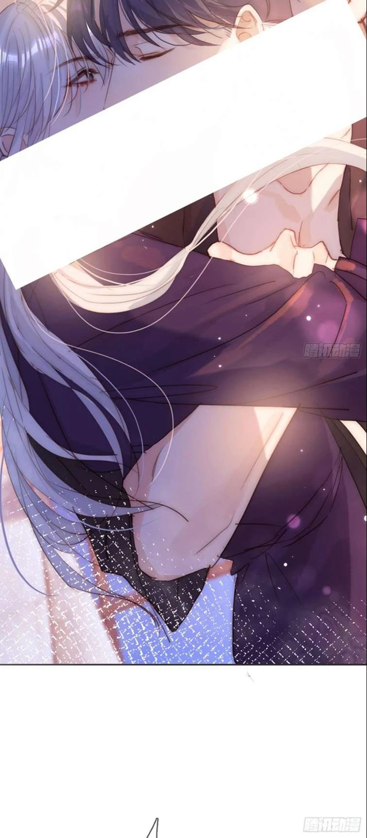 Thỉnh Cùng Ta Đồng Miên-Xin Hãy Ngủ Cùng Ta Chapter 100 - 17