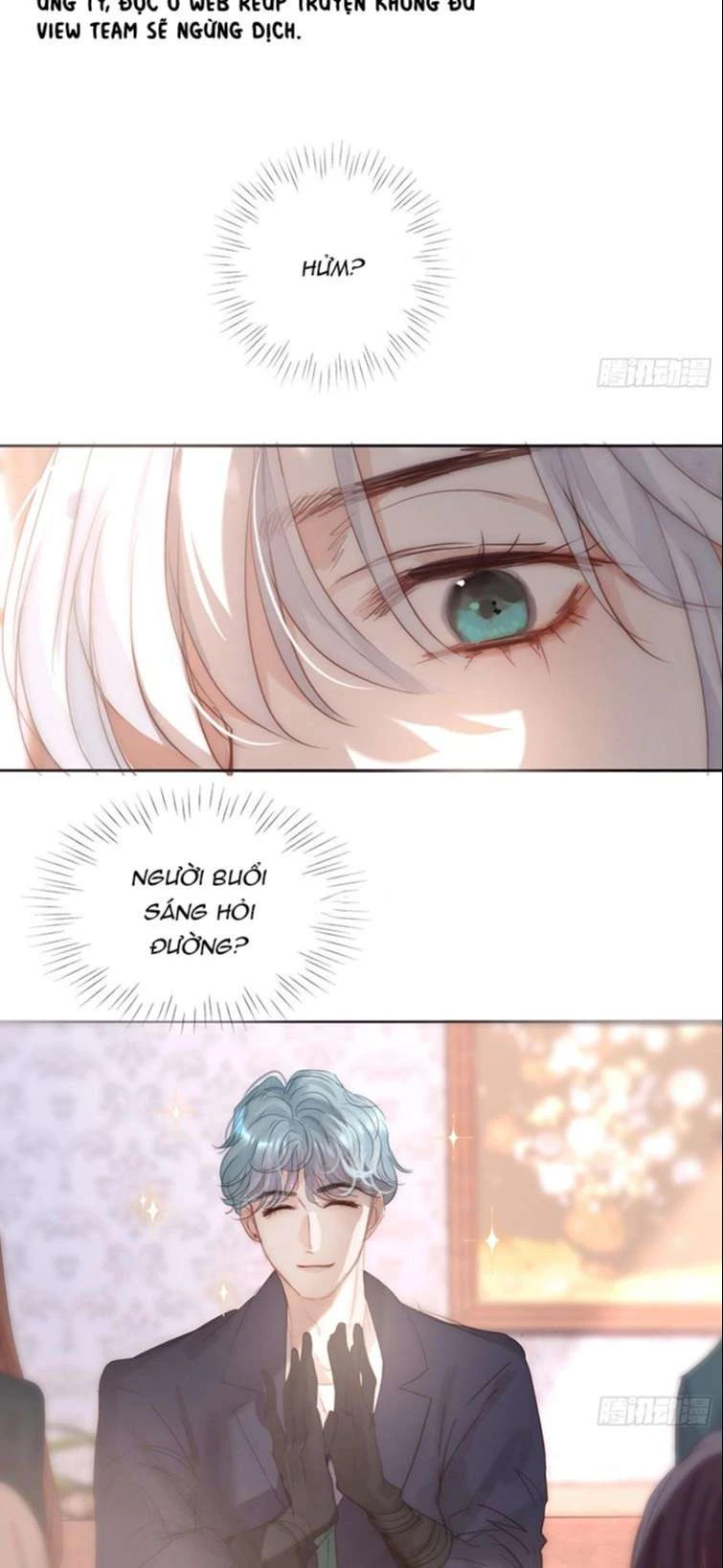 Thỉnh Cùng Ta Đồng Miên-Xin Hãy Ngủ Cùng Ta Chapter 100 - 31