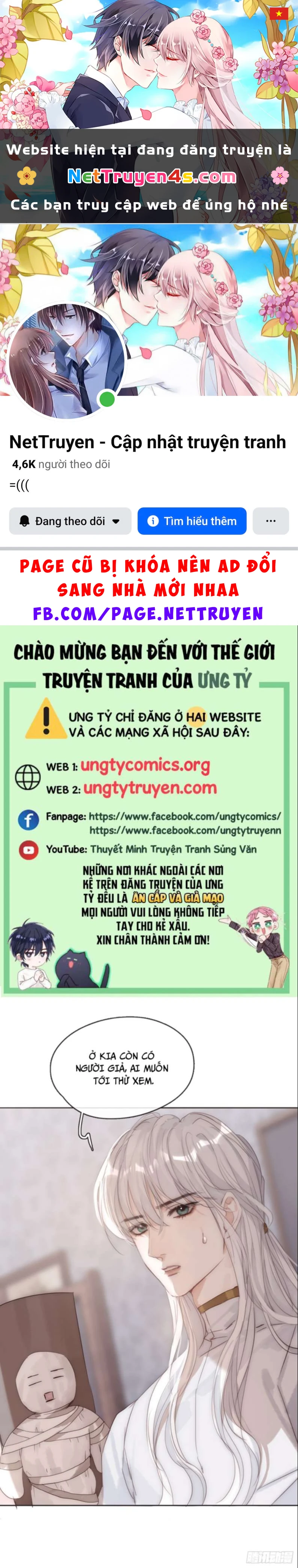 Thỉnh Cùng Ta Đồng Miên-Xin Hãy Ngủ Cùng Ta Chapter 101 - 1