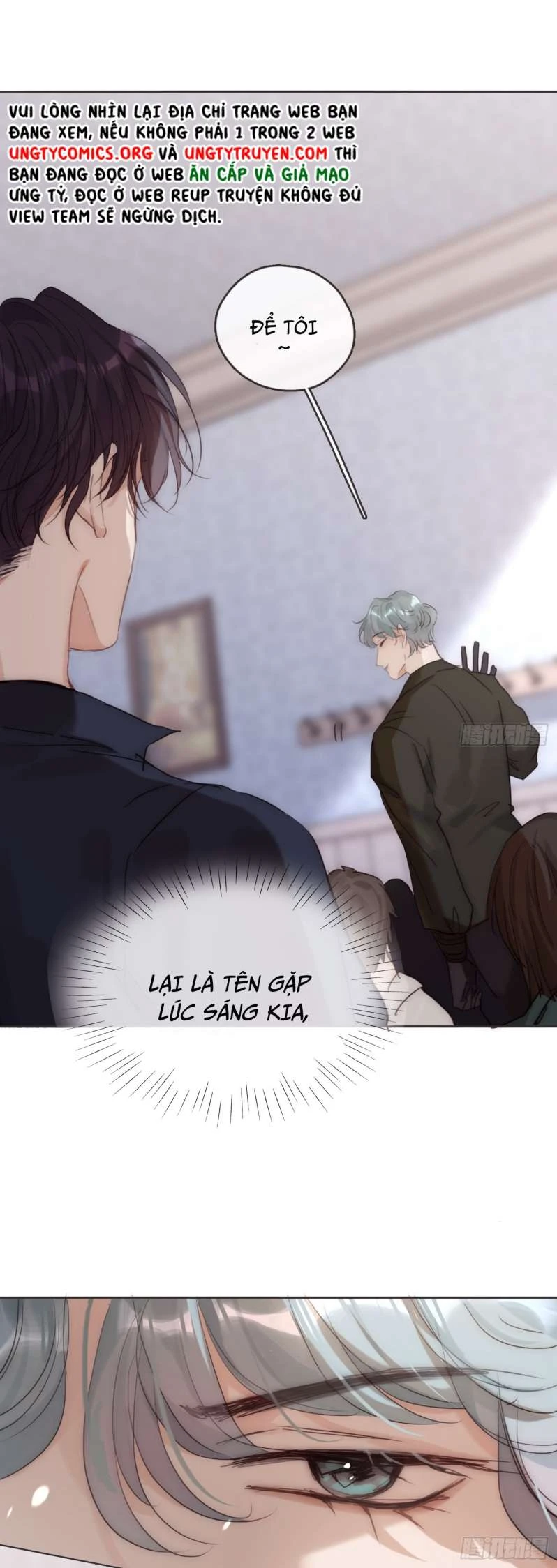 Thỉnh Cùng Ta Đồng Miên-Xin Hãy Ngủ Cùng Ta Chapter 101 - 2