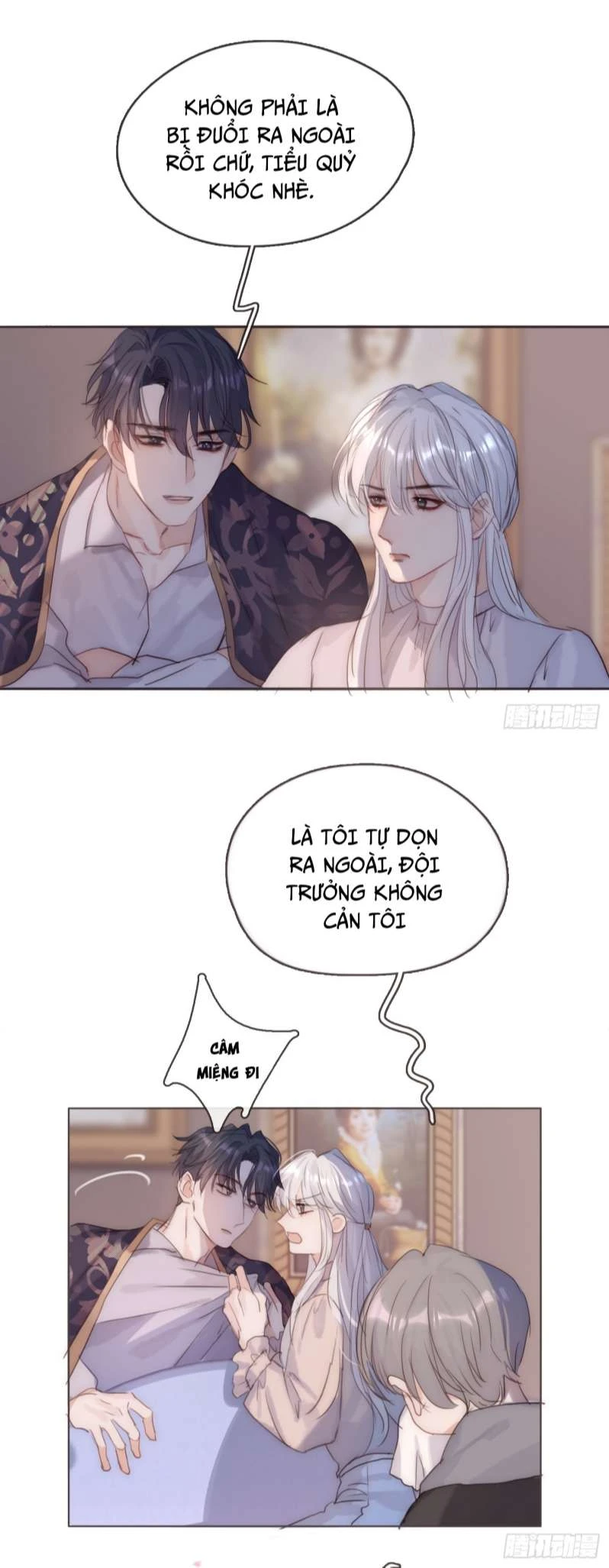 Thỉnh Cùng Ta Đồng Miên-Xin Hãy Ngủ Cùng Ta Chapter 101 - 13
