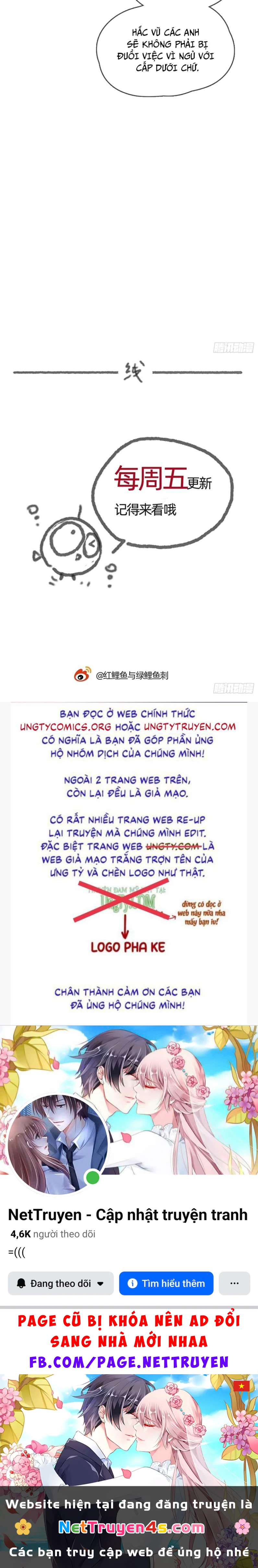Thỉnh Cùng Ta Đồng Miên-Xin Hãy Ngủ Cùng Ta Chapter 101 - 30