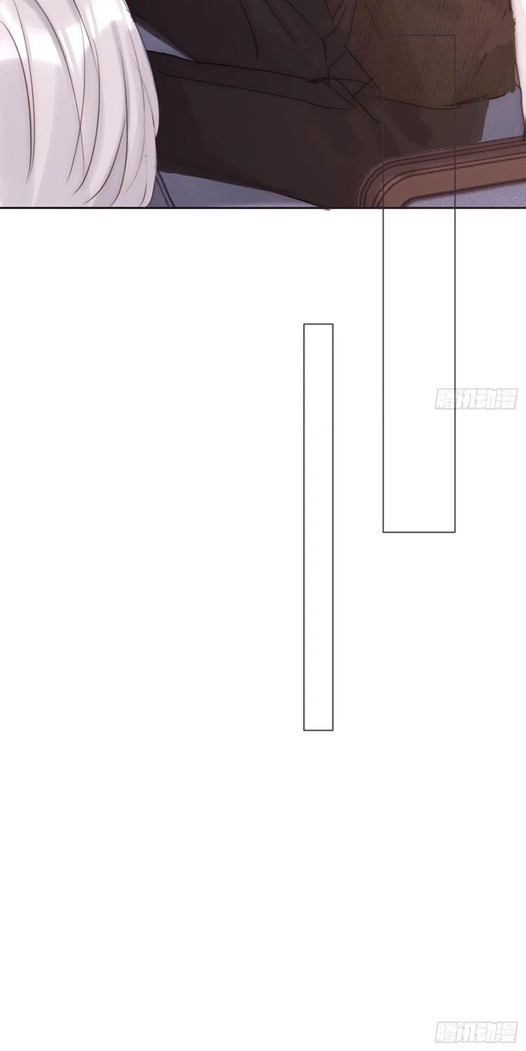 Thỉnh Cùng Ta Đồng Miên-Xin Hãy Ngủ Cùng Ta Chapter 102 - 20