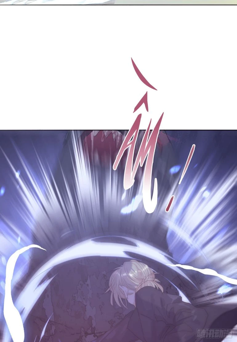 Thỉnh Cùng Ta Đồng Miên-Xin Hãy Ngủ Cùng Ta Chapter 104 - 23