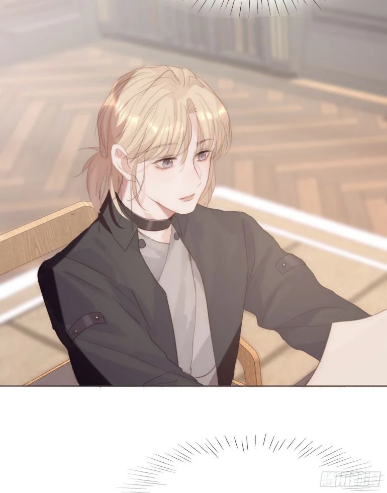 Thỉnh Cùng Ta Đồng Miên-Xin Hãy Ngủ Cùng Ta Chapter 104 - 30