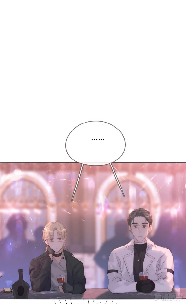 Thỉnh Cùng Ta Đồng Miên-Xin Hãy Ngủ Cùng Ta Chapter 104 - 35