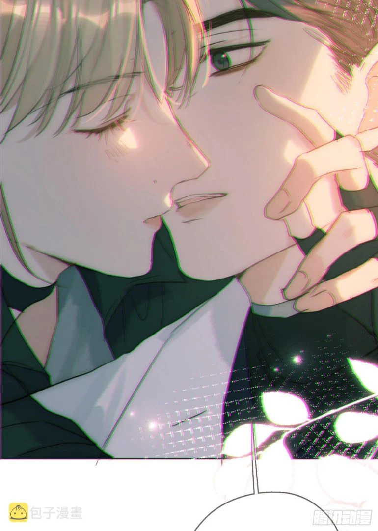 Thỉnh Cùng Ta Đồng Miên-Xin Hãy Ngủ Cùng Ta Chapter 104 - 51