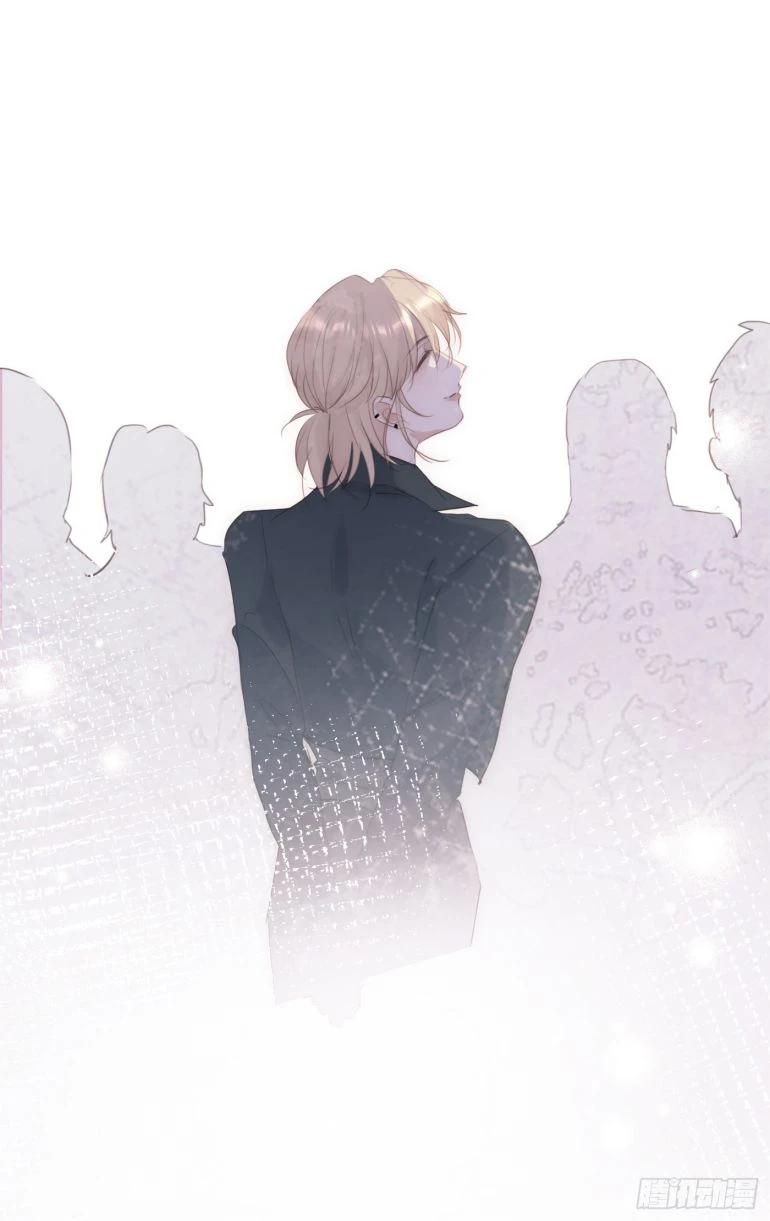 Thỉnh Cùng Ta Đồng Miên-Xin Hãy Ngủ Cùng Ta Chapter 104 - 69