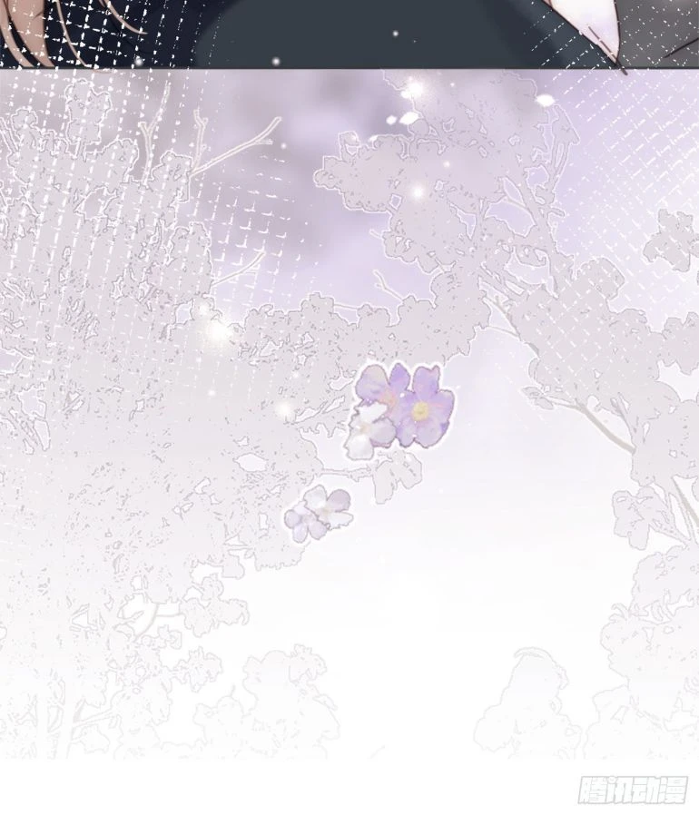 Thỉnh Cùng Ta Đồng Miên-Xin Hãy Ngủ Cùng Ta Chapter 104 - 72