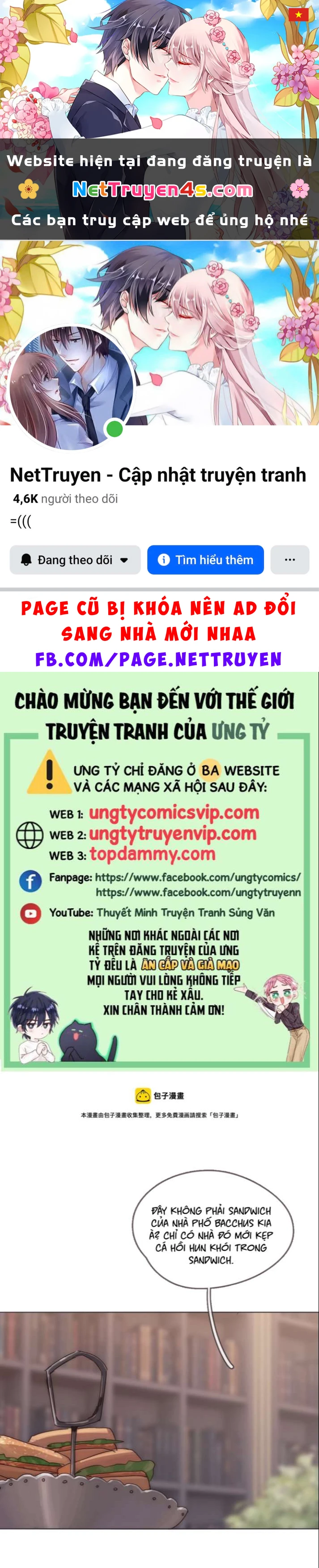 Thỉnh Cùng Ta Đồng Miên-Xin Hãy Ngủ Cùng Ta Chapter 105 - 1