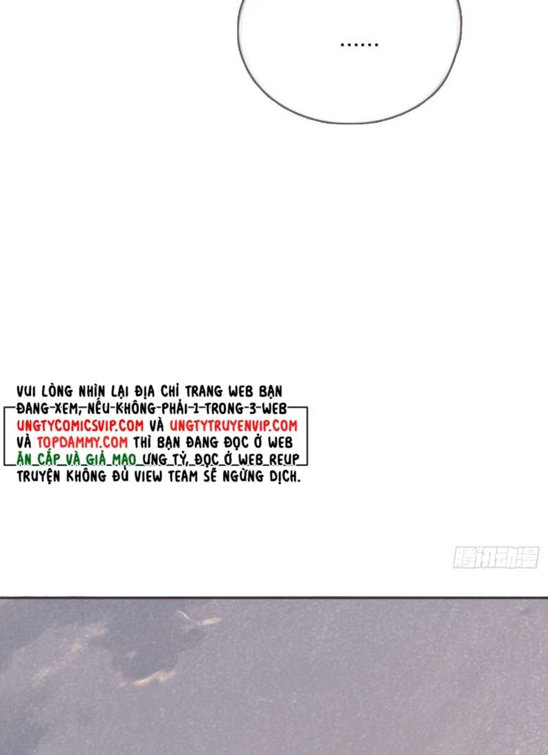 Thỉnh Cùng Ta Đồng Miên-Xin Hãy Ngủ Cùng Ta Chapter 105 - 27