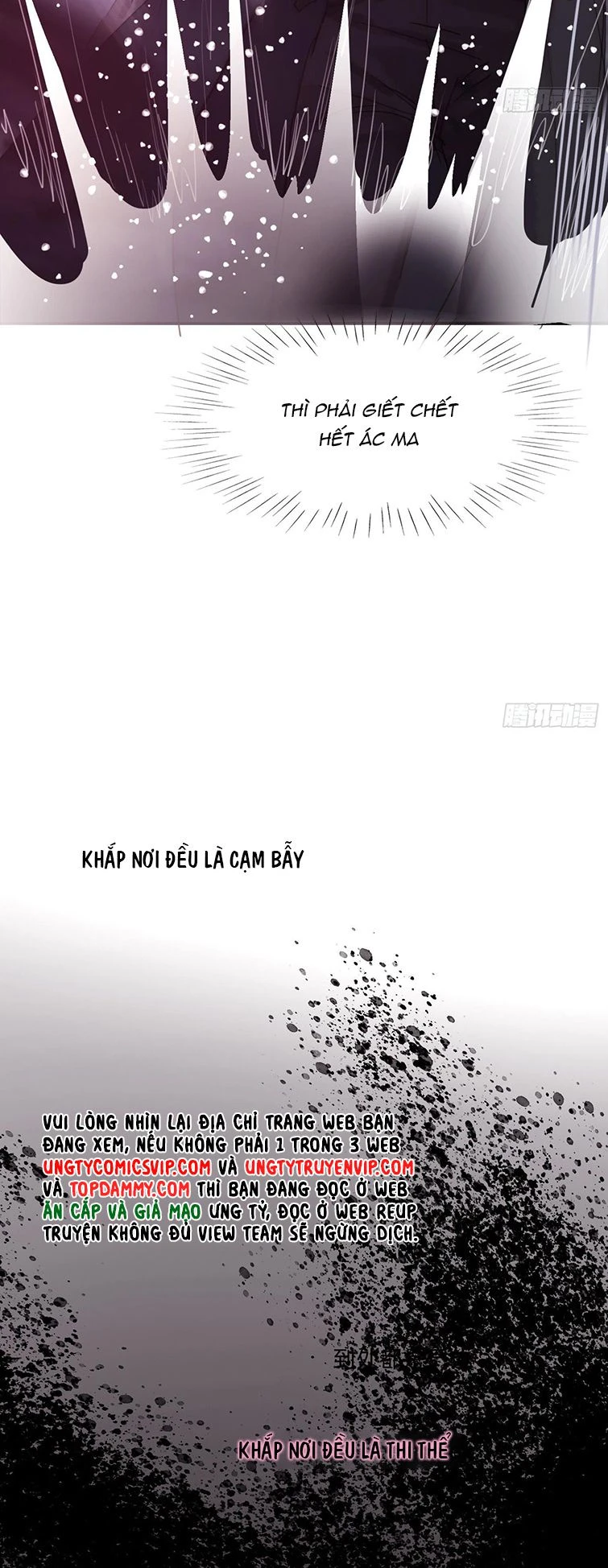 Thỉnh Cùng Ta Đồng Miên-Xin Hãy Ngủ Cùng Ta Chapter 106 - 5