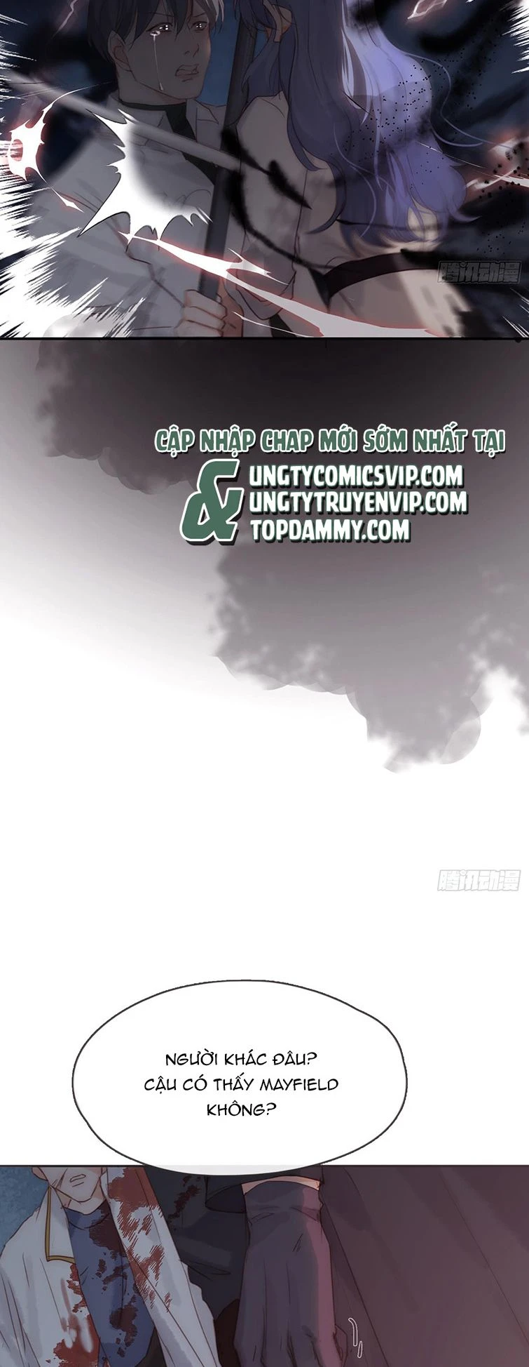 Thỉnh Cùng Ta Đồng Miên-Xin Hãy Ngủ Cùng Ta Chapter 106 - 8