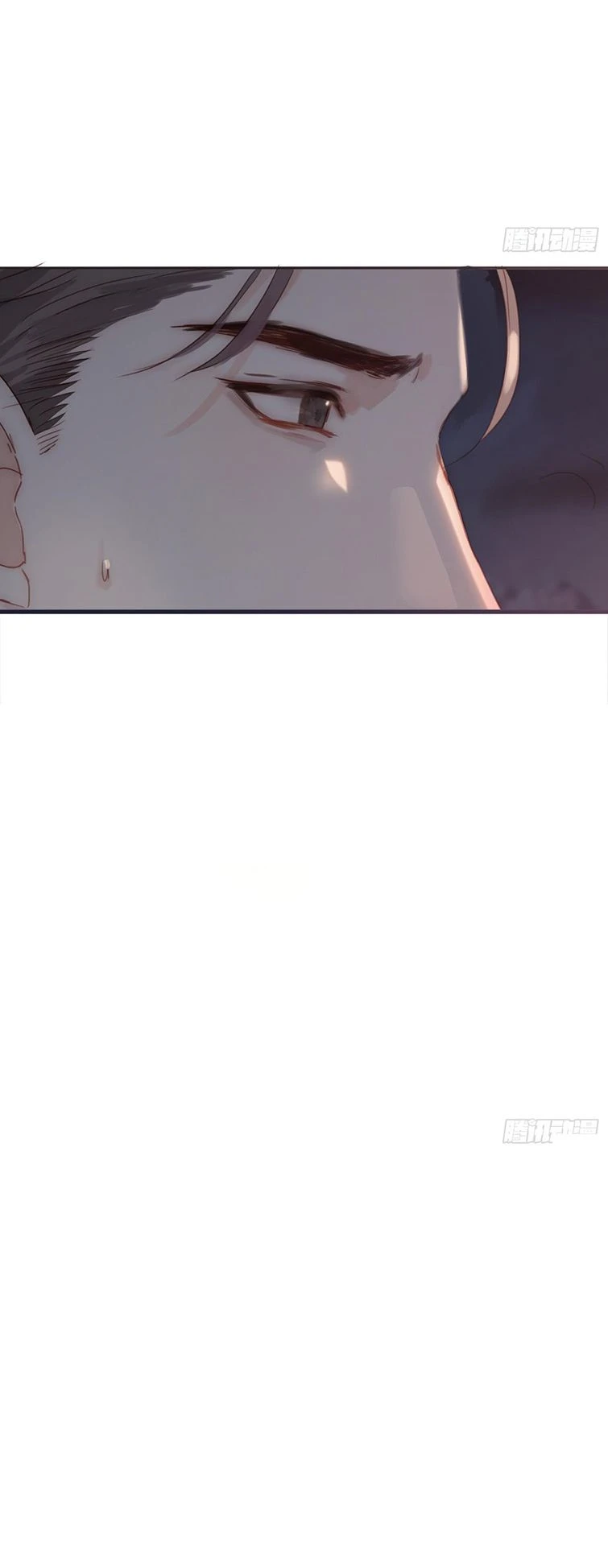 Thỉnh Cùng Ta Đồng Miên-Xin Hãy Ngủ Cùng Ta Chapter 106 - 10