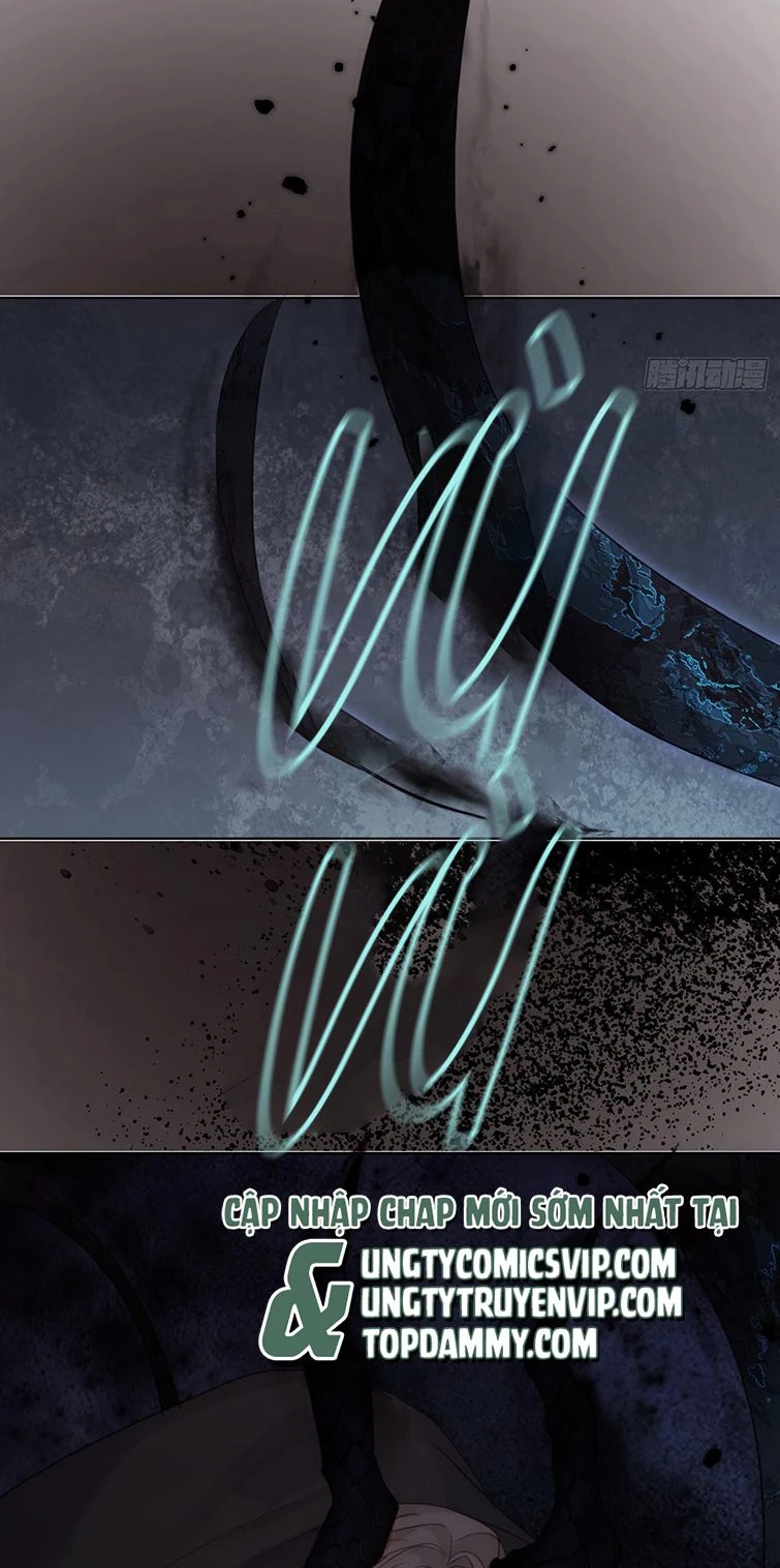 Thỉnh Cùng Ta Đồng Miên-Xin Hãy Ngủ Cùng Ta Chapter 106 - 17