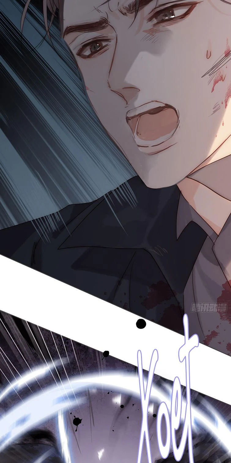 Thỉnh Cùng Ta Đồng Miên-Xin Hãy Ngủ Cùng Ta Chapter 106 - 23