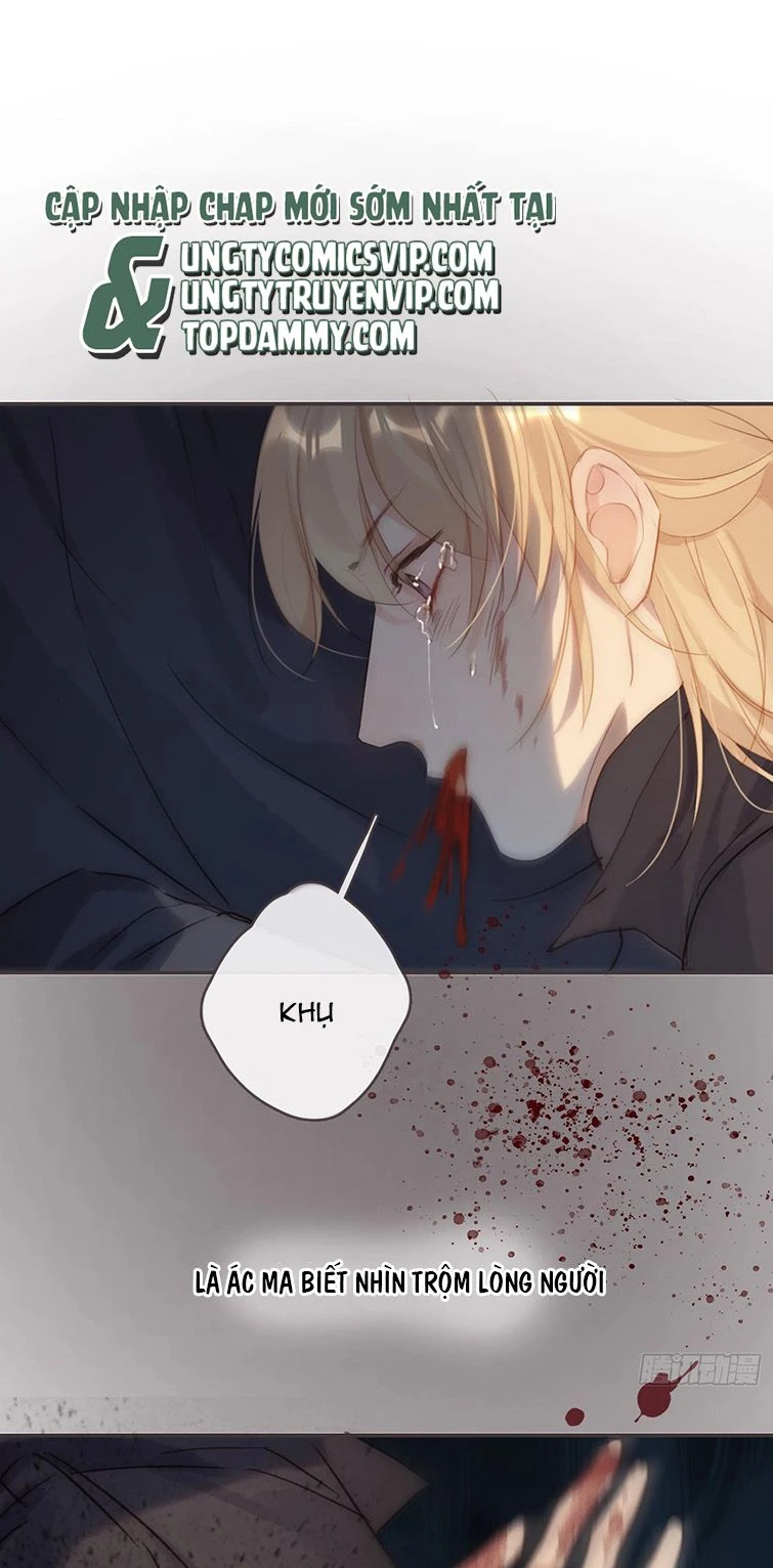 Thỉnh Cùng Ta Đồng Miên-Xin Hãy Ngủ Cùng Ta Chapter 106 - 31