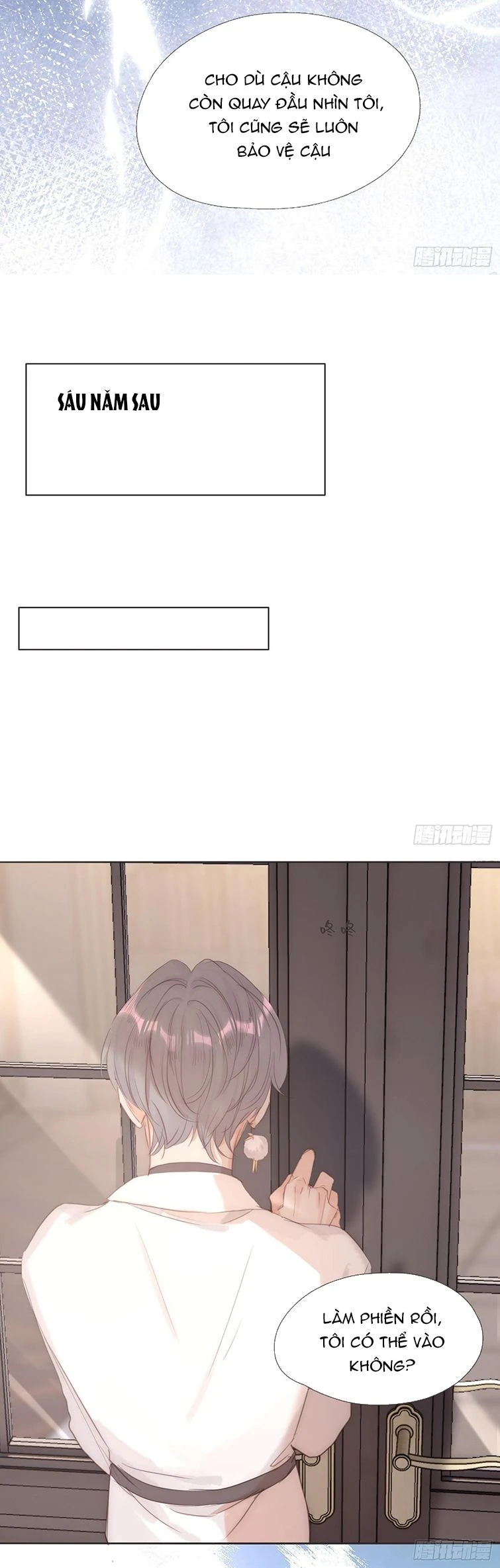 Thỉnh Cùng Ta Đồng Miên-Xin Hãy Ngủ Cùng Ta Chapter 107 - 13