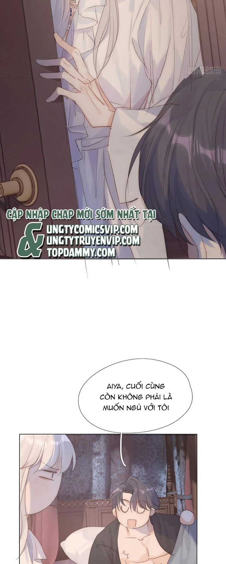 Thỉnh Cùng Ta Đồng Miên-Xin Hãy Ngủ Cùng Ta Chapter 107 - 23