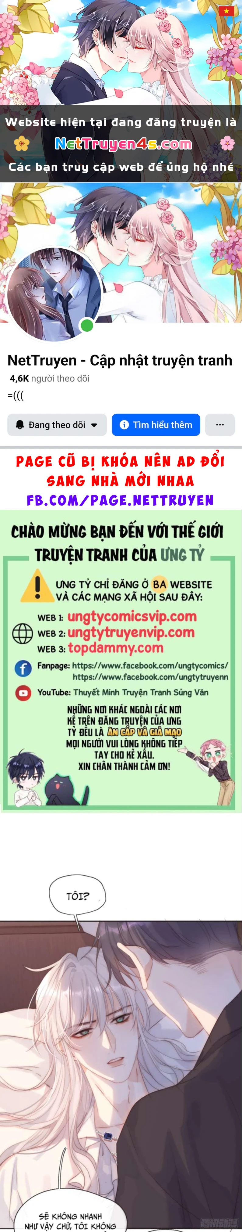 Thỉnh Cùng Ta Đồng Miên-Xin Hãy Ngủ Cùng Ta Chapter 108 - 1