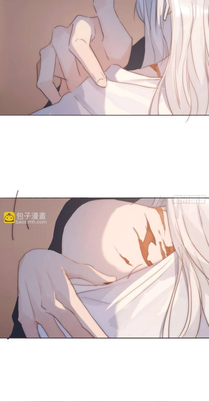 Thỉnh Cùng Ta Đồng Miên-Xin Hãy Ngủ Cùng Ta Chapter 108 - 6