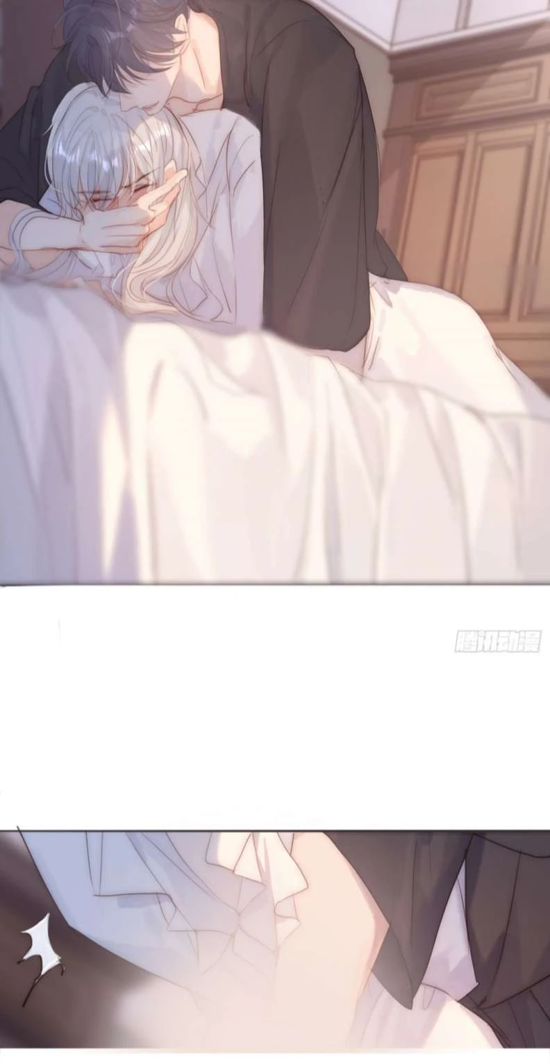 Thỉnh Cùng Ta Đồng Miên-Xin Hãy Ngủ Cùng Ta Chapter 108 - 18