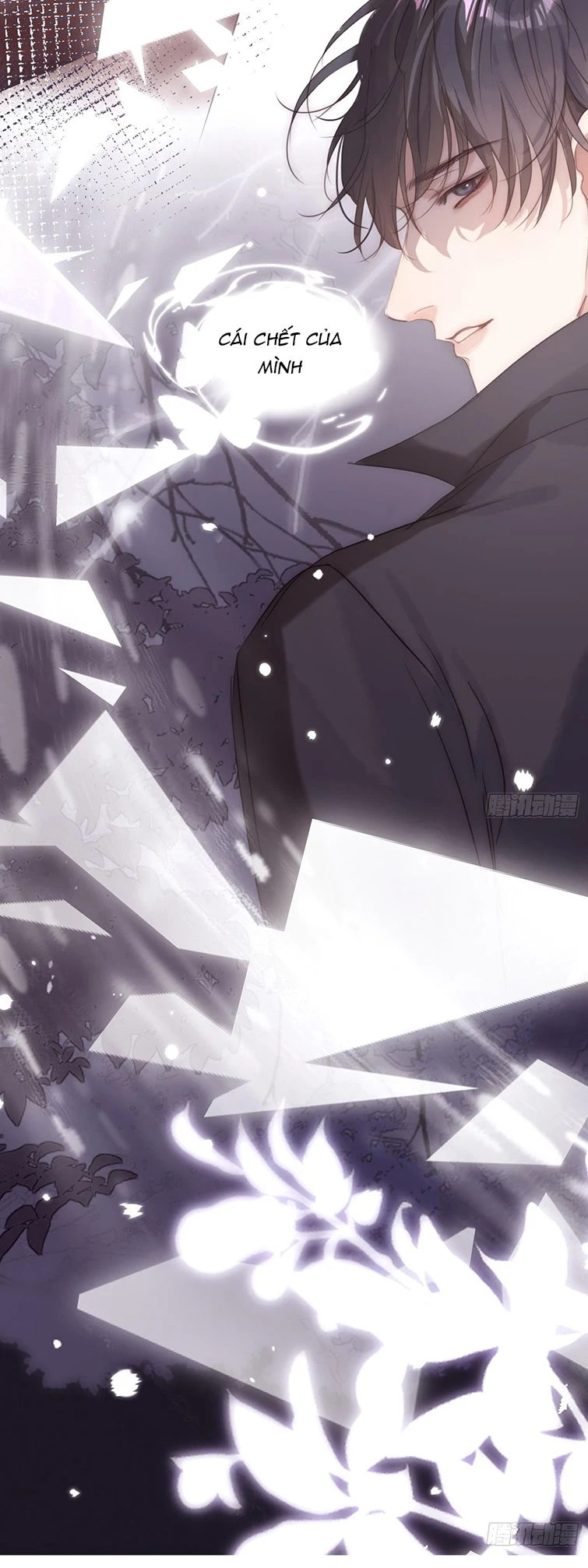 Thỉnh Cùng Ta Đồng Miên-Xin Hãy Ngủ Cùng Ta Chapter 109 - 12