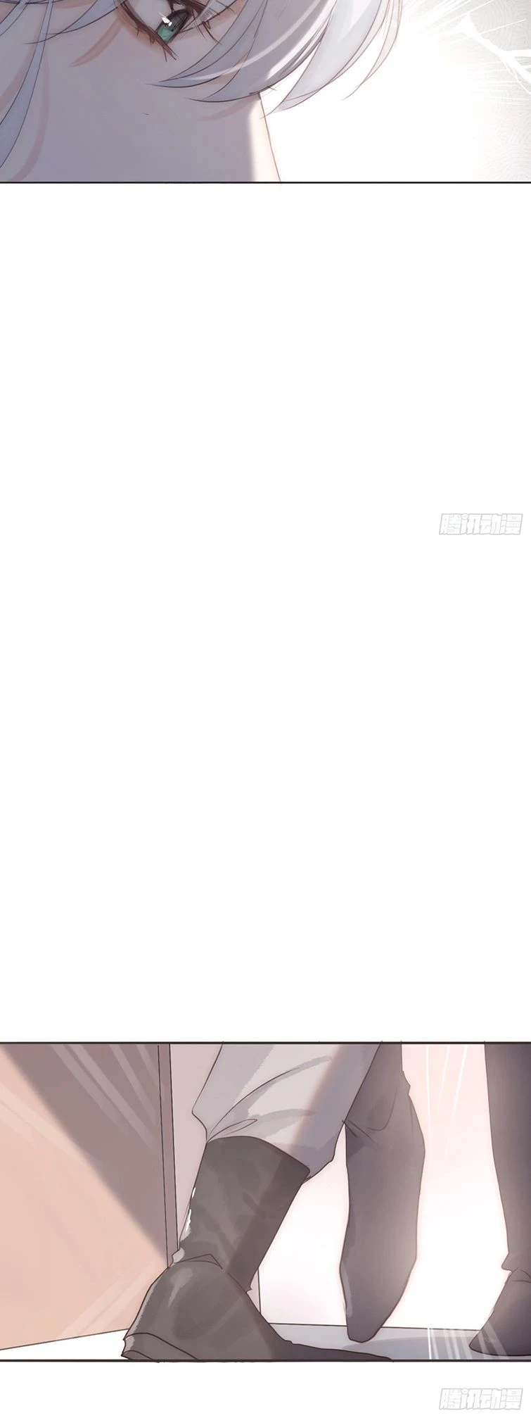 Thỉnh Cùng Ta Đồng Miên-Xin Hãy Ngủ Cùng Ta Chapter 109 - 16