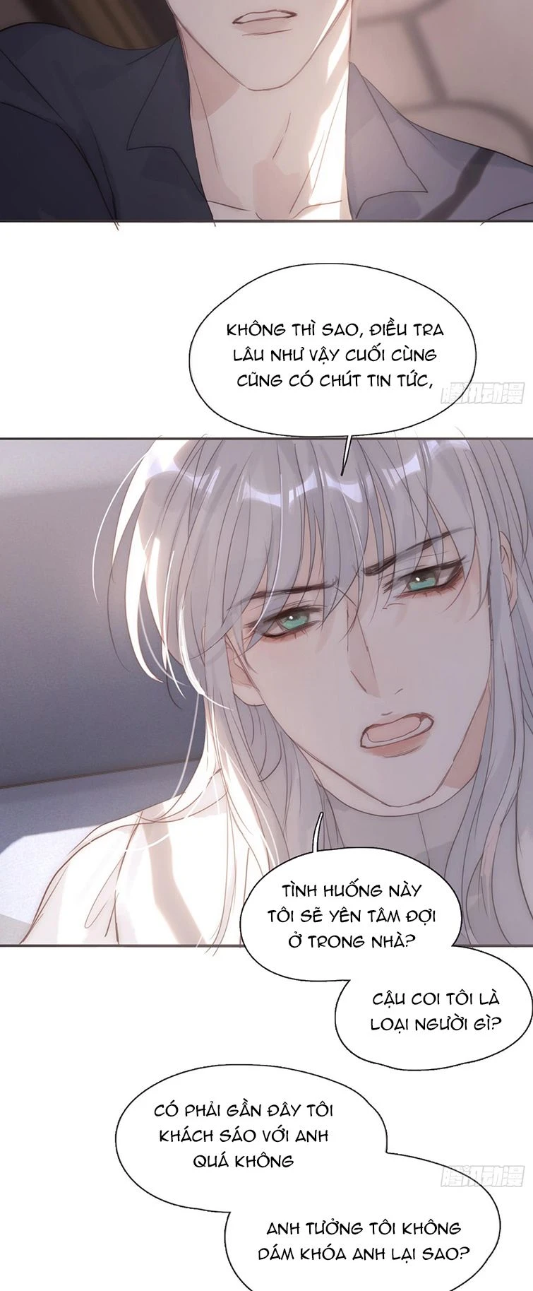 Thỉnh Cùng Ta Đồng Miên-Xin Hãy Ngủ Cùng Ta Chapter 109 - 27