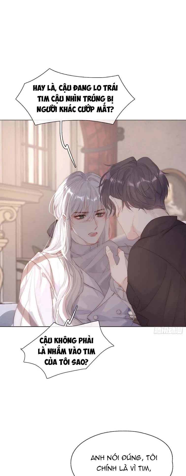 Thỉnh Cùng Ta Đồng Miên-Xin Hãy Ngủ Cùng Ta Chapter 110 - 1
