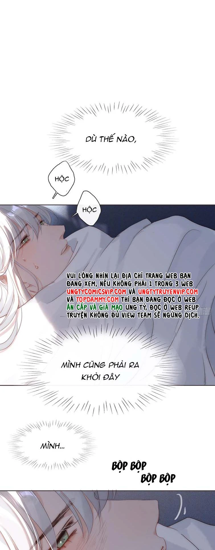 Thỉnh Cùng Ta Đồng Miên-Xin Hãy Ngủ Cùng Ta Chapter 110 - 13