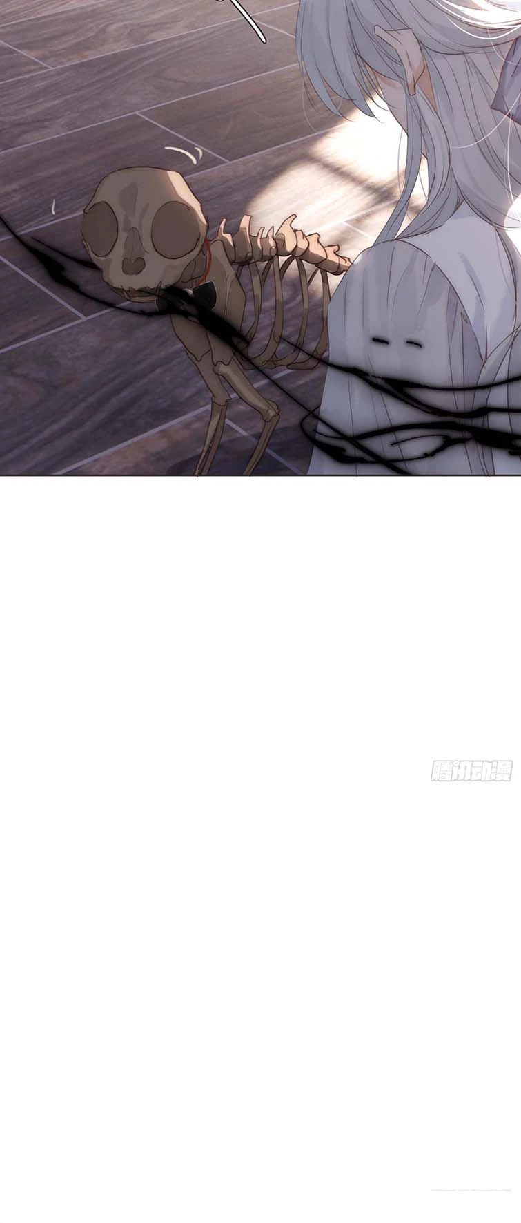 Thỉnh Cùng Ta Đồng Miên-Xin Hãy Ngủ Cùng Ta Chapter 110 - 16