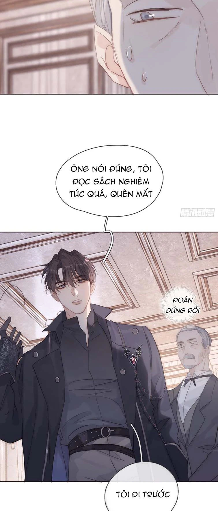 Thỉnh Cùng Ta Đồng Miên-Xin Hãy Ngủ Cùng Ta Chapter 110 - 20