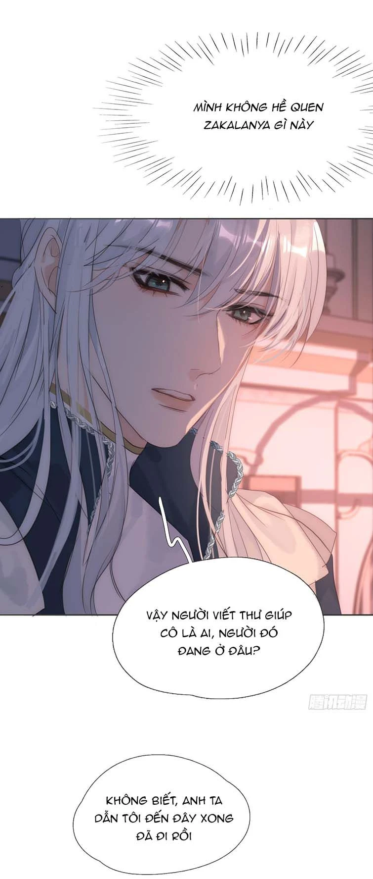 Thỉnh Cùng Ta Đồng Miên-Xin Hãy Ngủ Cùng Ta Chapter 111 - 16