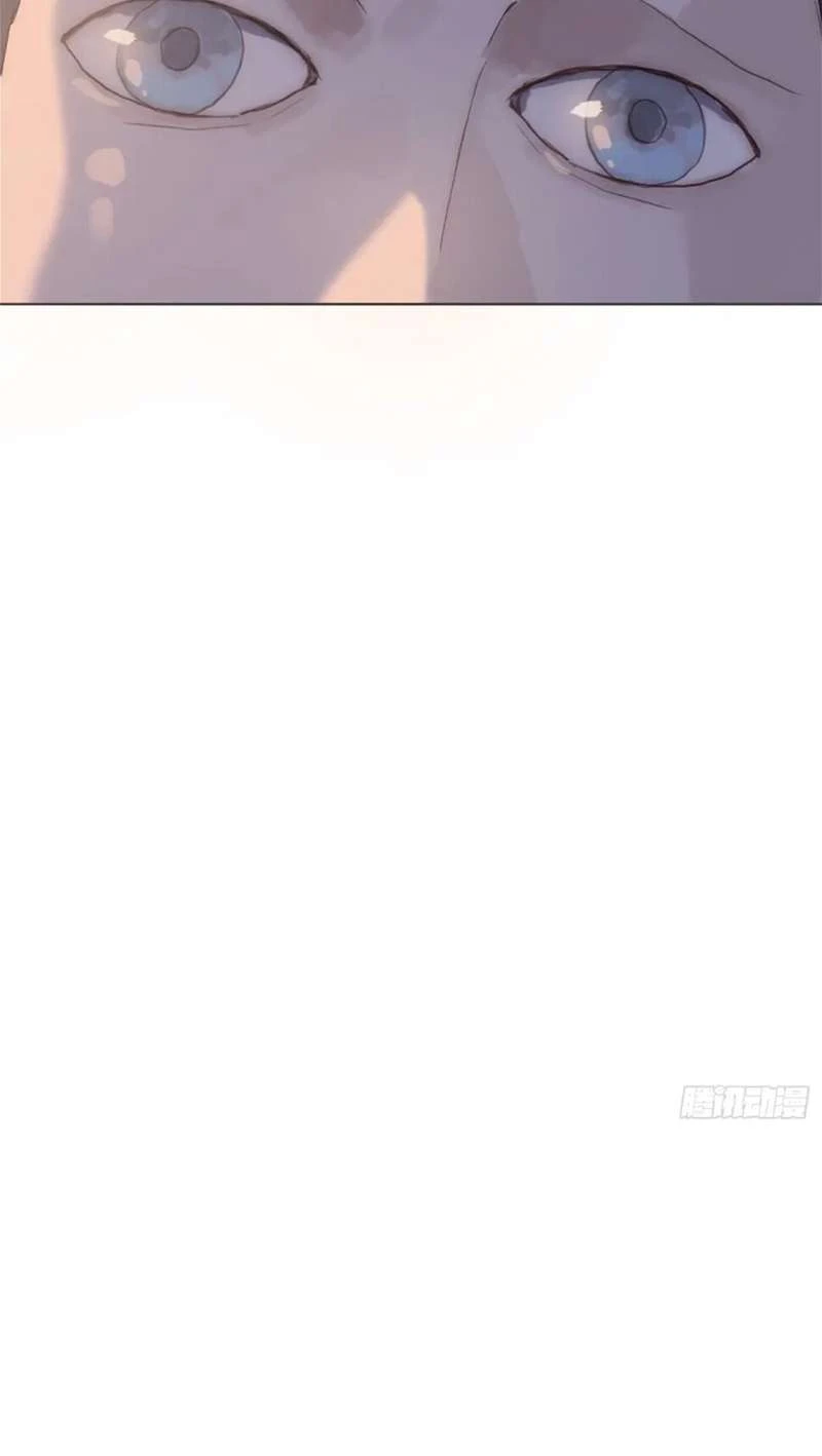 Thỉnh Cùng Ta Đồng Miên-Xin Hãy Ngủ Cùng Ta Chapter 112 - 16